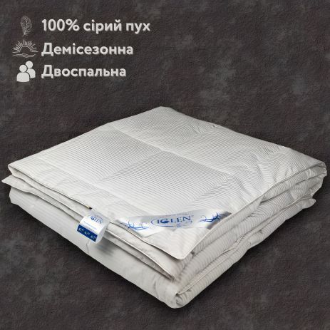 Демісезонна ковдра зі 100% сірим гусячим пухом двоспальна IGLEN 160х215 (16021511c)