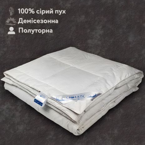 Демісезонна полуторна ковдра зі 100% сірим гусячим пухом IGLEN 140х205 (14020511c) Демісезонна полуторна ковдра зі 100% сірим гусячим пухом IGLEN 140х205 (14020511c)