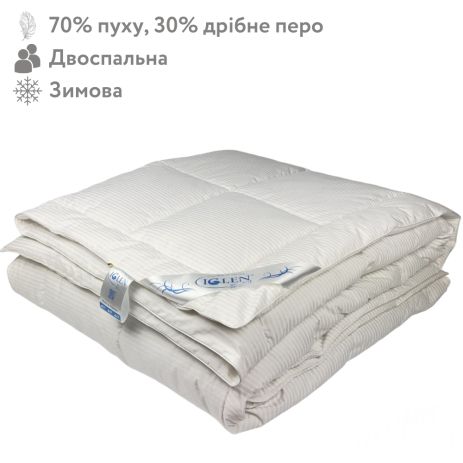 Ковдра пухо-перова 70% пуху зимова двоспальна IGLEN 160х215 в тіку (1602152c)