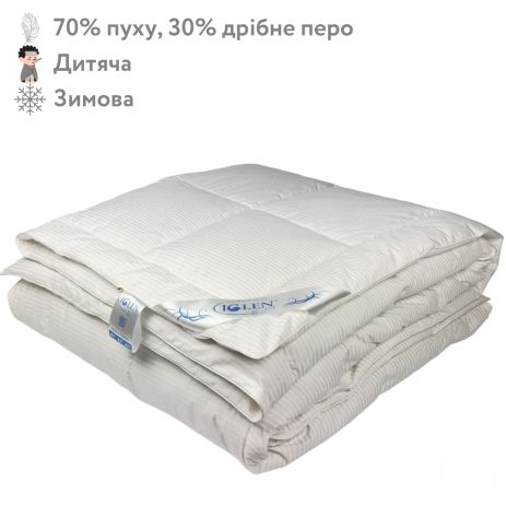 Ковдра пухо-перова 70% пуху зимова дитяча IGLEN 110х140 в тику (1101402c)