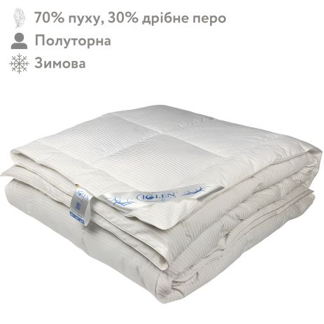 Полуторна зимова пухо-перова ковдра 70% пуху, IGLEN 140х205 в тіку (1402052c)