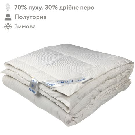 Полуторна зимова пухо-перова ковдра 70% пуху, IGLEN 140х205 в тіку (1402052c)