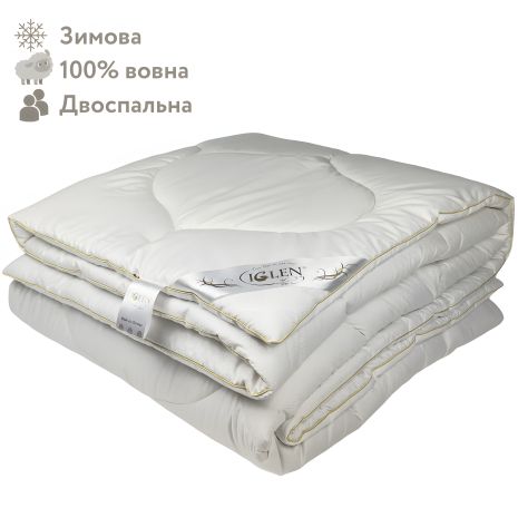 Ковдра з овечої вовни зимова двоспальна IGLEN 220х240 в жакардовому дамаску (2202405)