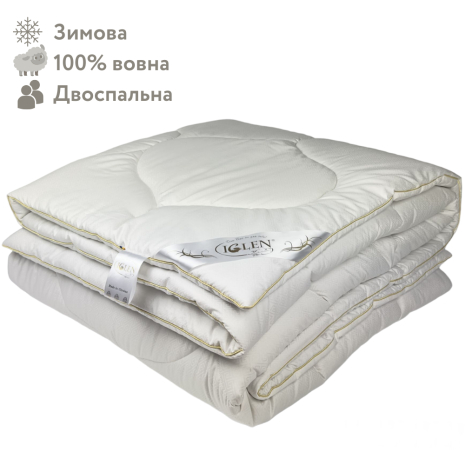 Одеяло из овечьей шерсти зимнее двуспальное IGLEN 200х220 в жаккардовом дамаске (2002205)