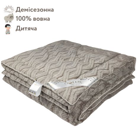Демісезонна дитяча ковдра з овечої шерсті у фланелі IGLEN 110х140 (11014051F) Демісезонна дитяча ковдра з овечої шерсті у фланелі IGLEN 110х140 (11014051F)