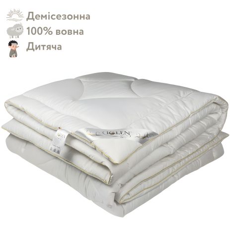 Дитяча демісезонна ковдра з овечої вовни IGLEN 110х140 в жакардовому дамаску (11014051)