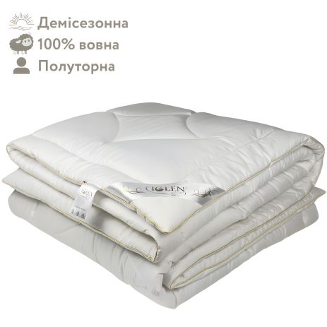 Полуторна демісезонна ковдра з овечої вовни IGLEN 140х205 в жакардовому дамаску (14020551)