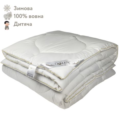 Одеяло зимнее детское из овечьей шерсти IGLEN 110х140 в жаккардовом дамаске (1101405) Одеяло зимнее детское из овечьей шерсти IGLEN 110х140 в жаккардовом дамаске (1101405)