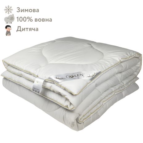 Одеяло зимнее детское из овечьей шерсти IGLEN 110х140 в жаккардовом дамаске (1101405)