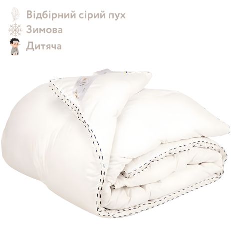 Дитяча зимова пухова ковдра з 100% сірим гусячим пухом IGLEN Royal Series Roster 110х140 (1101401GRS)