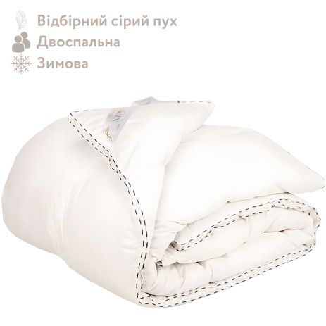 Зимова пухова ковдра зі 100% сірим гусячим пухом, двоспальна, IGLEN Royal Series Roster 160х215 (1602151GRS)