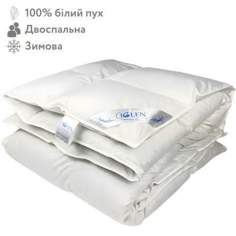 Зимова ковдра зі 100% білим гусячим пухом двоспальна IGLEN ROSTER 160х215 (1602151W)