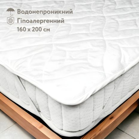 Наматрасник гипоаллергенный влагозащитный в трикотажной махре с резинками по углам 160х200 IGLEN Latina (160200AC)