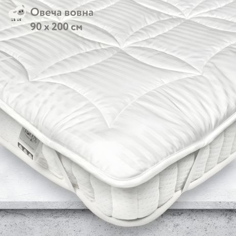 Вовняний наматрацник у жакардовому сатині з гумками по кутках 90х200 від IGLEN (902009) Вовняний наматрацник у жакардовому сатині з гумками по кутках 90х200 від IGLEN (902009)