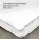 Вологозахисний наматрацник-простирадло з резинками по куткам 200х220 IGLEN Asti (200220A)