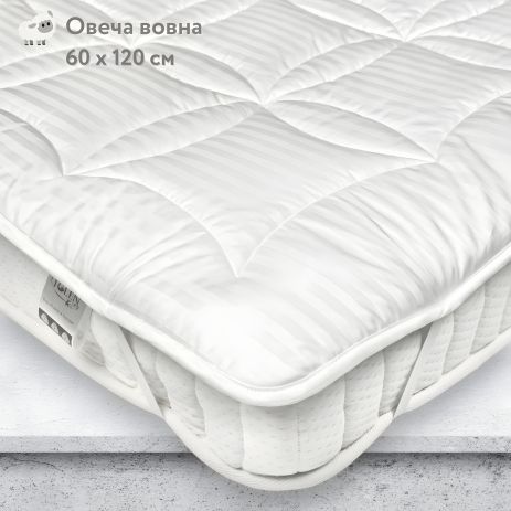 Вовняний наматрацник у жакардовому сатині з гумками, 60х120 IGLEN (601209) Вовняний наматрацник у жакардовому сатині з гумками, 60х120 IGLEN (601209)