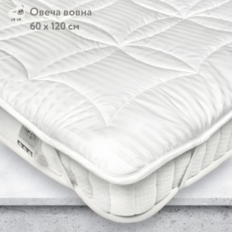 Вовняний наматрацник у жакардовому сатині з гумками, 60х120 IGLEN (601209)