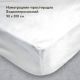 Влагозащитная наматрасник-простынь с резинкой по периметру, IGLEN Avila 90х200 (90200B)