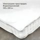 Влагозащитный наматрасник-простынь с резинками по углам IGLEN Asti 200х200 (200200A) Влагозащитный наматрасник-простынь с резинками по углам IGLEN Asti 200х200 (200200A)