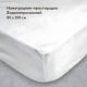 Наматрацник-простирадло з резинкою по периметру вологозахисний IGLEN Avila 80х200 (80200B)