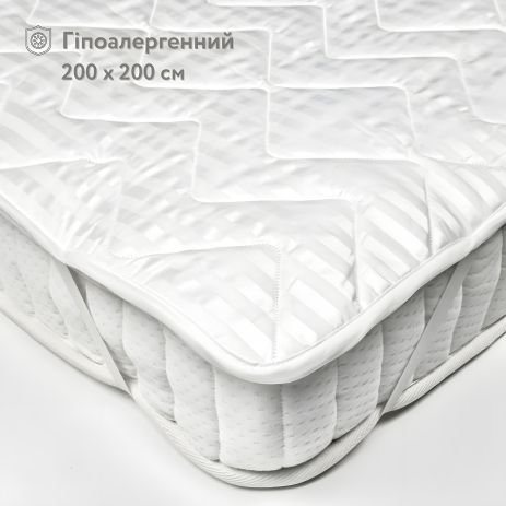 Гіпоалергенний наматрацник у мікрофібрі з гумками по кутах 200х200 IGLEN Toskana (200200T) Гіпоалергенний наматрацник у мікрофібрі з гумками по кутах 200х200 IGLEN Toskana (200200T)