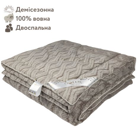 Двуспальное одеяло из овечьей шерсти IGLEN 160x215 (демисезонное, фланель) (16021551F)