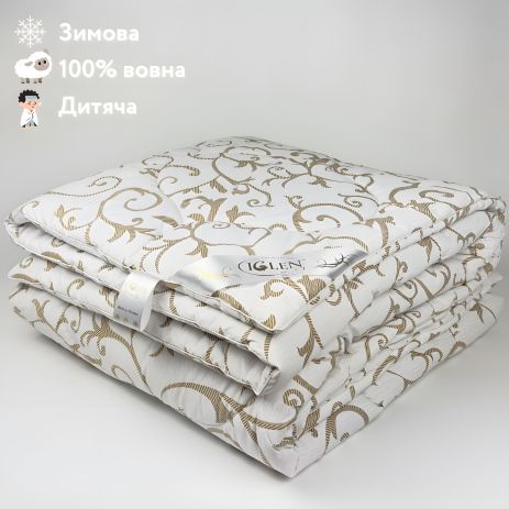 Дитяча зимова ковдра з овечої вовни IGLEN 110х140 в бязі (1101405B)
