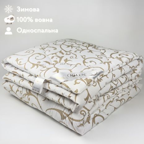 Зимнее одеяло из овечьей шерсти, полуторное IGLEN 140х205 в бязи, модель 1402055B Зимнее одеяло из овечьей шерсти, полуторное IGLEN 140х205 в бязи, модель 1402055B