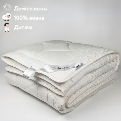 Демісезонна дитяча ковдра з овечої вовни IGLEN 110х140 в тіку (11014061) Демісезонна дитяча ковдра з овечої вовни IGLEN 110х140 в тіку (11014061)