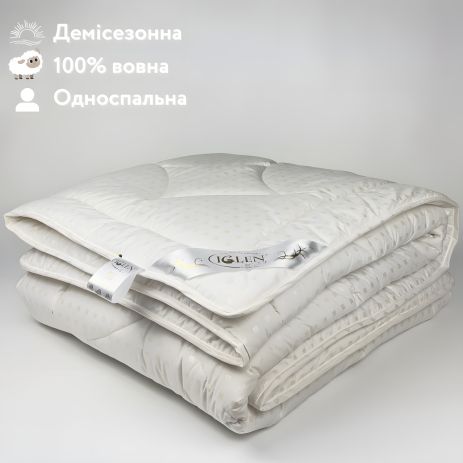 Демисезонное одеяло из овечьей шерсти, полуторное, IGLEN 140х205 в тике (14020561)