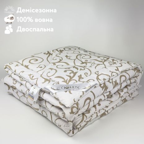 Ковдра з овечої вовни демісезонна двоспальна IGLEN 160х215 в бязі (16021551B)