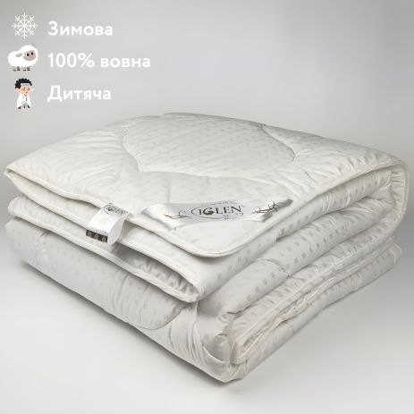 Детское зимнее одеяло из овечьей шерсти IGLEN 110х140 в тике (1101406)