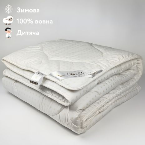 Дитяча зимова ковдра з овечої вовни IGLEN 110х140 в тіку (1101406)