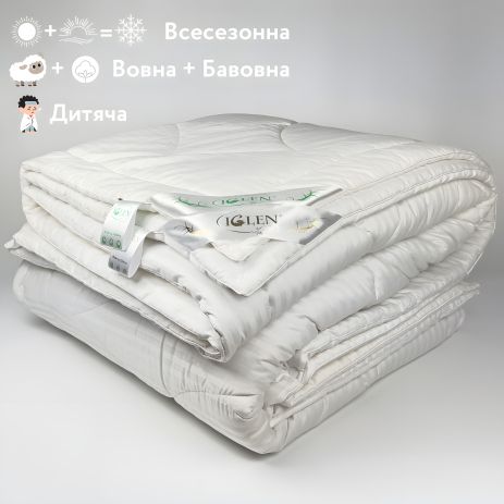 Дитяча ковдра 4 сезона "Duet" IGLEN 110х140 в жаккардовому сатині (11014051+711)