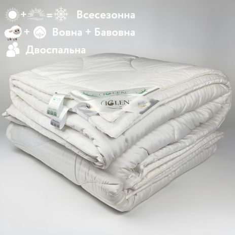 Ковдра двоспальна 4 сезона "Duet" IGLEN 220х240 в жаккардовому сатині (22024051+711)