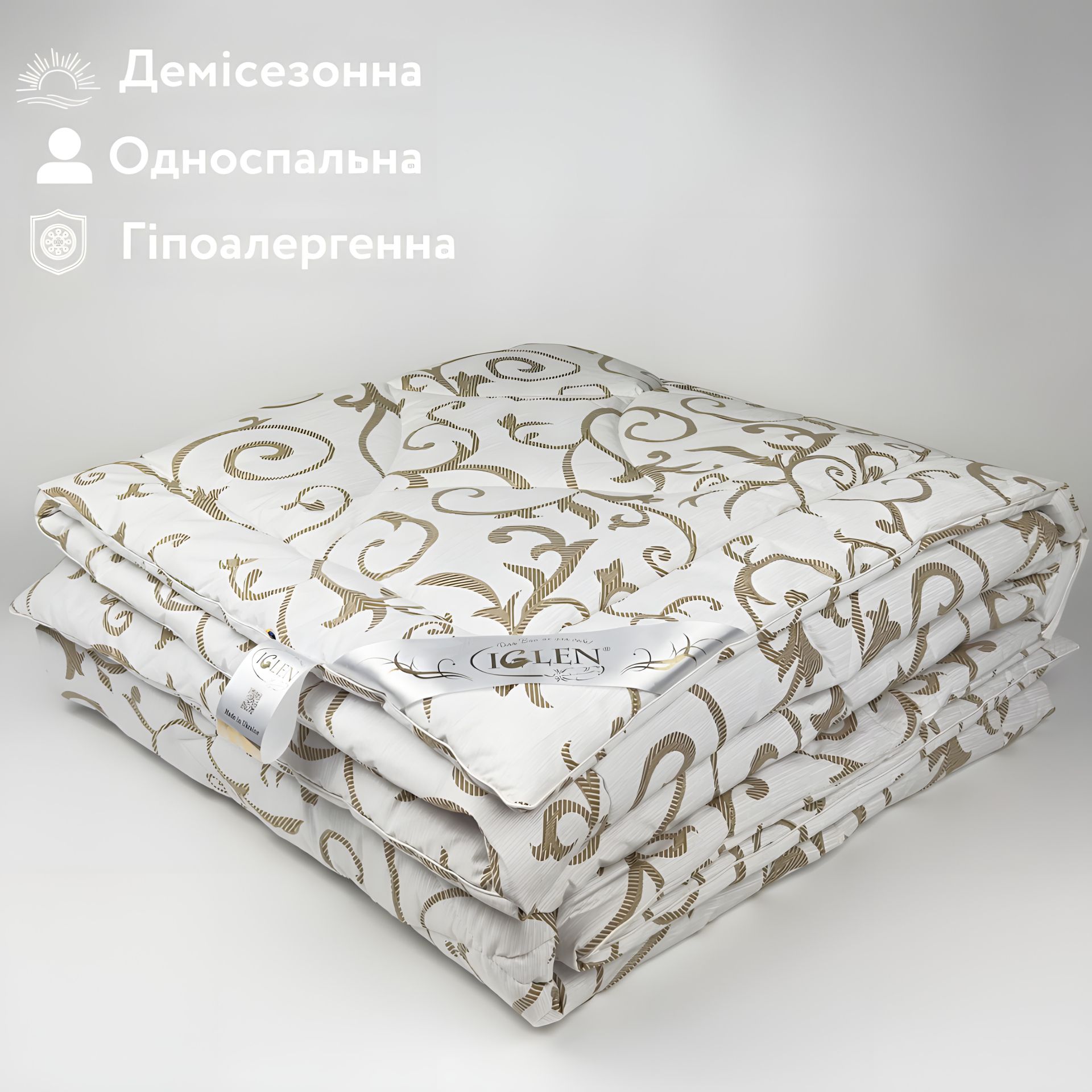 Одеяло антиаллергенное демисезонное полуторное IGLEN BS 140х205 в бязе (140205BS1) Одеяло антиаллергенное демисезонное полуторное IGLEN BS 140х205 в бязе (140205BS1)