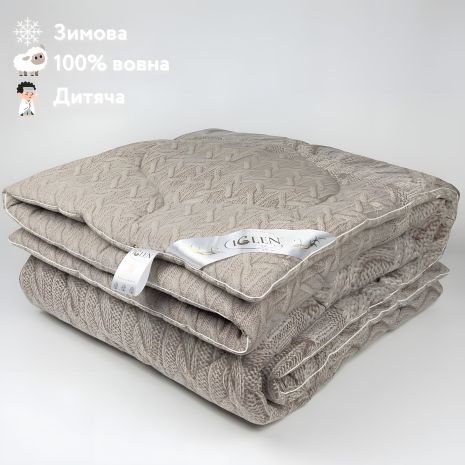 Зимова дитяча ковдра з овечої вовни IGLEN 110х140 у фланелі (1101405F) Зимова дитяча ковдра з овечої вовни IGLEN 110х140 у фланелі (1101405F)