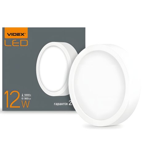 Накладной светильник VIDEX 12W 5000K VL-DLRS-125, круглый