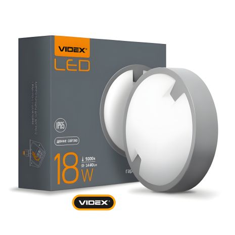 Світильник вуличний світлодіодний VIDEX VL-BH12R-185 18W 5000K 220V водо-, пилезахищений, з УФ-захистом (25806)