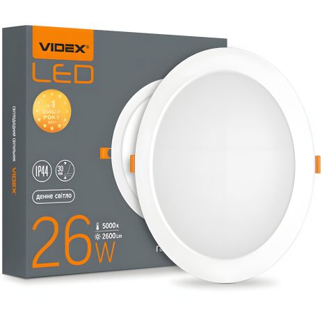 Встраиваемый круглый светильник VIDEX Back 26W 5000K VL-DLBR-265