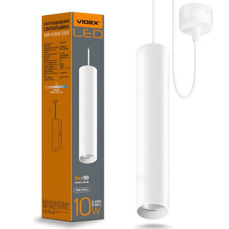 Белый LED подвесной светильник VIDEX VL-SP-10034W 10W 4100K