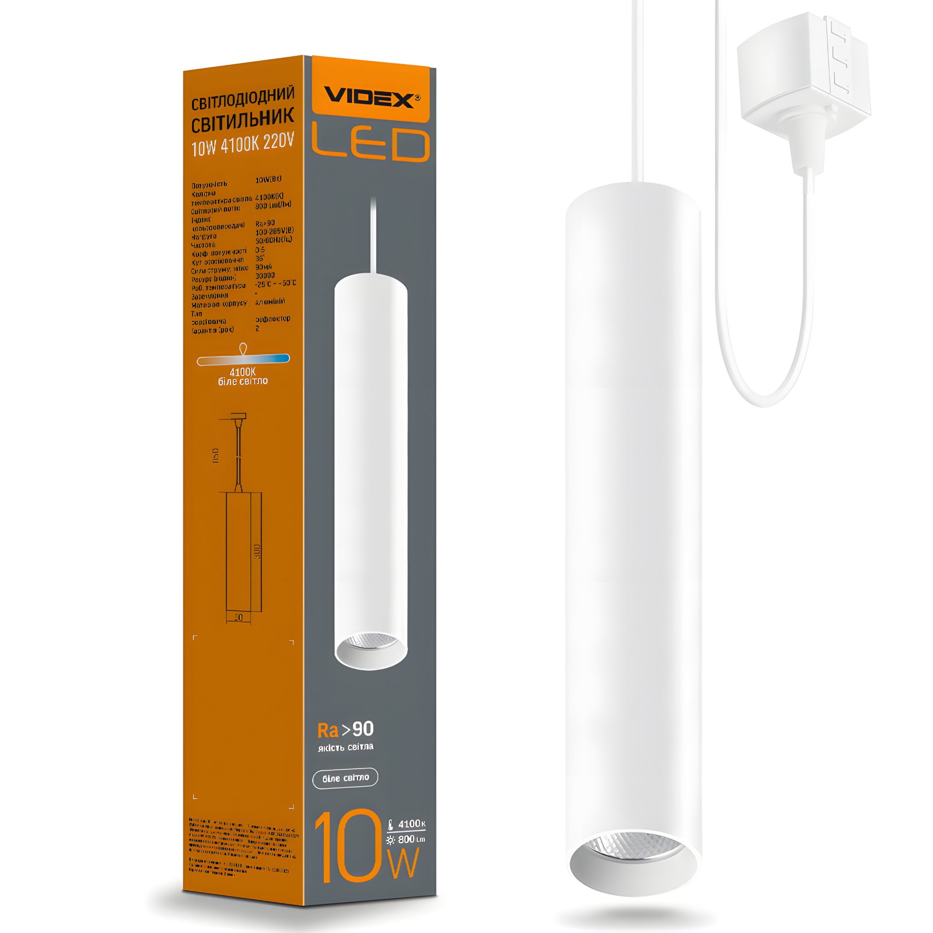 Подвесной трековый светильник VIDEX, модель VL-ST-10034W, 10W 4100K LED белого цвета Подвесной трековый светильник VIDEX, модель VL-ST-10034W, 10W 4100K LED белого цвета