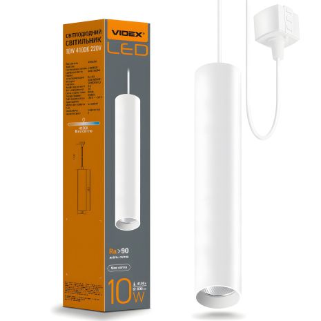 Подвесной трековый светильник VIDEX, модель VL-ST-10034W, 10W 4100K LED белого цвета