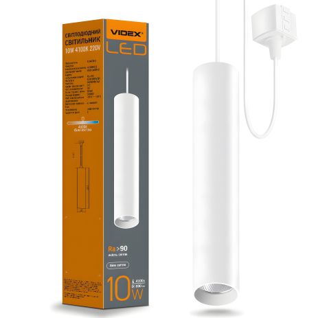 VIDEX VL-ST-10034W 10W 4100K LED білий трековий світильник підвісний VIDEX VL-ST-10034W 10W 4100K LED білий трековий світильник підвісний