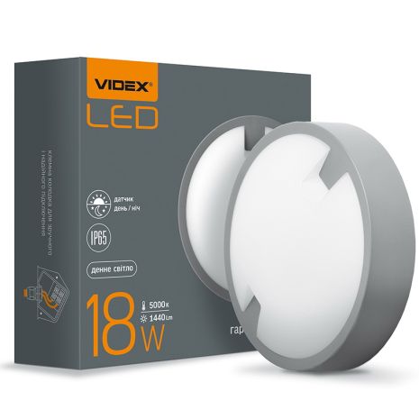 Защищенный уличный светильник с датчиком освещенности VIDEX 18W 5000K 220V VL-BH12R-185-N