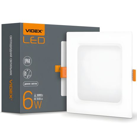 VIDEX Back вбудовуваний квадратний світильник 6W 5000K VL-DLBS-065