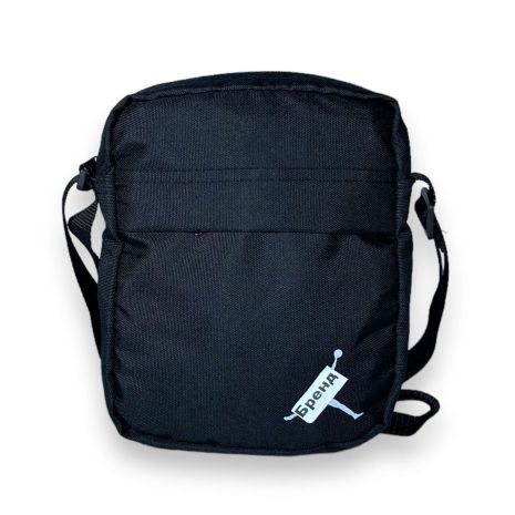 Спортивний мішок через плече Багвей із світловідбиваючою емблемою, друк 6