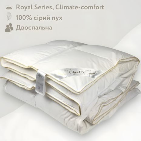 Ковдра пухова зі 100% сірим пухом Royal Series Climate-comfort IGLEN 200х220 (20022010GRS) (Королівська пухова ковдра)