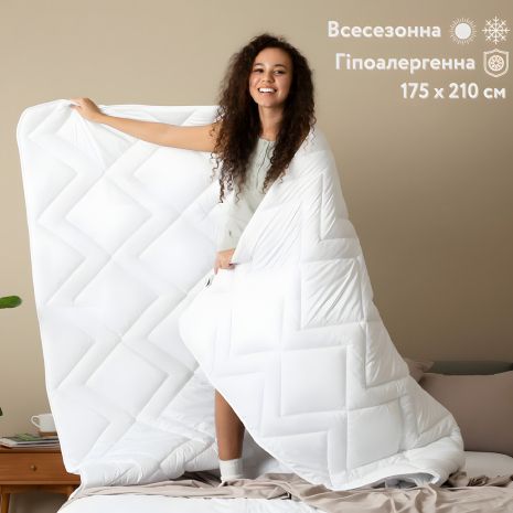 IDEIA Nordic Comfort всесезонна ковдра 175Х210 см біла (8-34650*001)