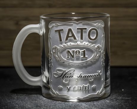 Чашка с гравировкой для чая и кофе "ПАПА №1" - подарок лучшему отцу